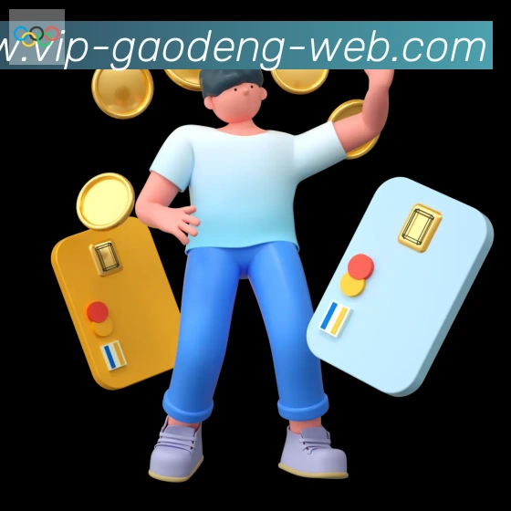 赛事专题整合